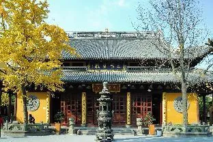 Home Inn Neo Shanghai Huashan Road Jiaotong University Metro Station