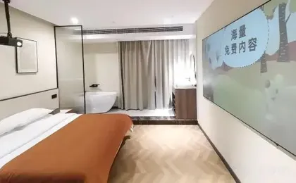 Shanghai Ronghui Hotel