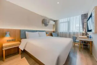 Home Inn Hangzhou Zhuantang Songcheng Scenic Area China Academy of Art