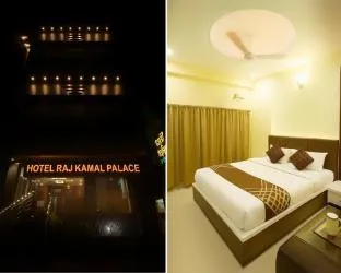 Hotel Rajkamal Near Varanasi Railway Station