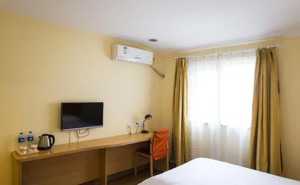 Home Inn Shanghai Yangpu Bridge Longchang Road Metro Station