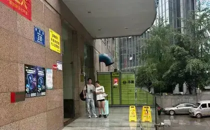 Chongqing Justom Family-style Service Apartment (Jiefangbei Chengshixinrui Branch)