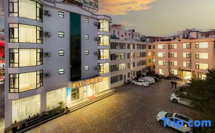 Zhufeng Park Xin Inn (Dali High-speed Railway Station)