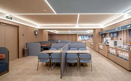 Hanting Hotel Beijing Qianmen