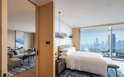 Courtyard By Marriott Guangzhou Pazhou