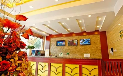 GreenTree Inn Shanghai South Zhangyang Road West Changjiang Road