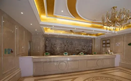 Vienna International Hotel (Hangzhou Jiubao Passenger Transport Center)