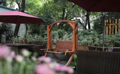 Hangzhou Xihu Tea Villa Hotel