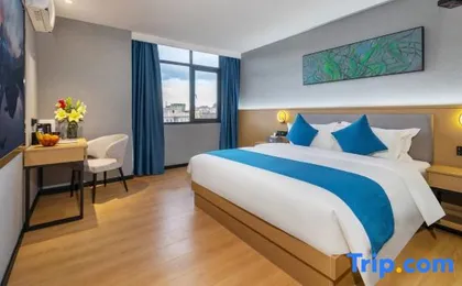 Shenzhen Lanyu Hotel (Dongmen Old Street)