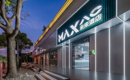 MAXACCOM Future Hotel (Shanghai Hongqiao Airport Xinzhuang, Qibao)