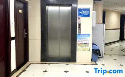 Xianghong Hotel (Guangzhou Xiaobei Metro Station Headquarters)
