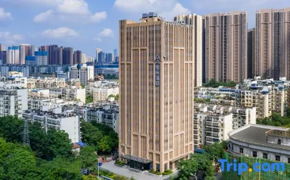 Atour Hotel (Wuhan Hankou Railway Station, Changqing Road)