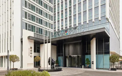 Four Points by Sheraton Chongqing North Railway Station