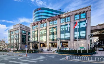 Howard Johnson by Wyndham Paragon Hotel Beijing
