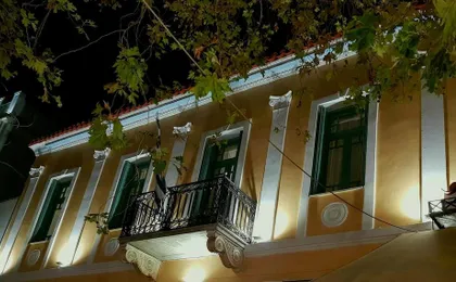 Artdeco Athens