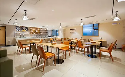 City Comfort Inn Chongqing Nanping Wanda Plaza Light Rail Station