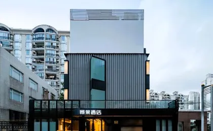 Jinglai Hotel · Light Luxury (Shanghai Zhongshan Hospital Jiashan Road Subway Station Branch)
