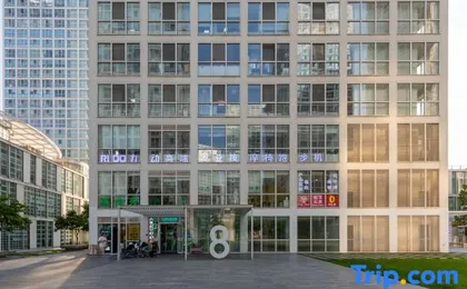 Taiji Hotel (Beijing Guomao Subway Station Branch)