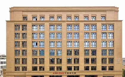 Shanghai Zhongjian Suisse Place Apartment Hotel