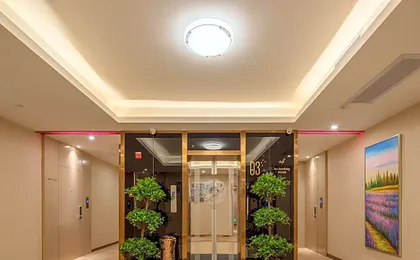 Lavande Hotel Guangzhou Changshou East Road Shisanhang Shangxiajiu