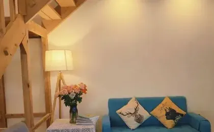 Hetianyusi Homestay