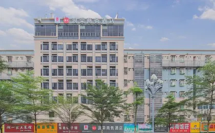 Langrong Business Hostel