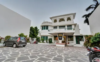 The Regal House
