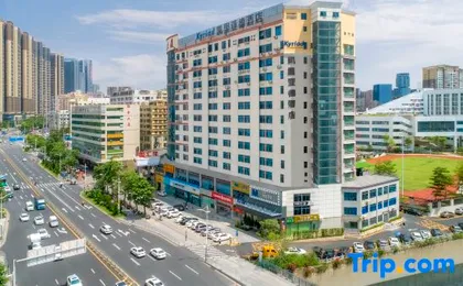 Kyriad Marvelous Hotel (Shenzhen North Railway Station One City Center)