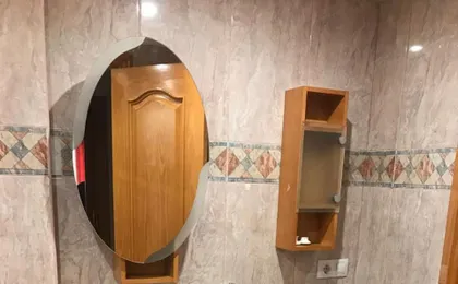 Apartamento Turistico Loyola