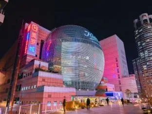 Citigo Hotel Shanghai Xujiahui