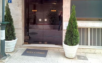 Zappion Hotel
