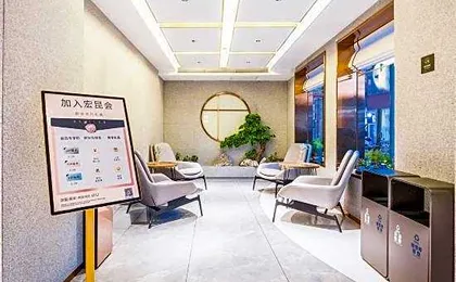 James Joyce Coffetel Beijing Tian'anmen Square Qianmen Street Metro Station