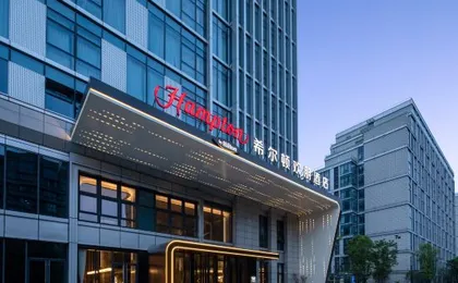 Hampton by Hilton Hangzhou GongShu TongXie Road Subway Station