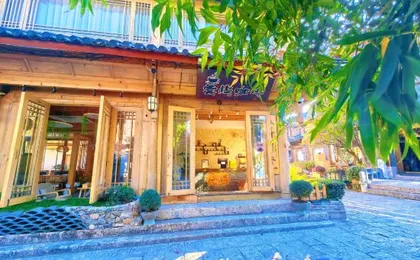 Lijiang Yun Ruo Shui Beauty Inn