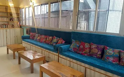 Baba Guest House