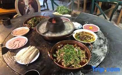 Chongqing Xingkong Yehua Homestay