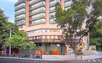Orange Hotel Guangzhou Yuexiu Park