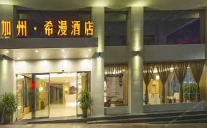 Seaman Hotel