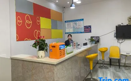 Pod Inn Hotel (Chengdu Shuangliu Plaza)