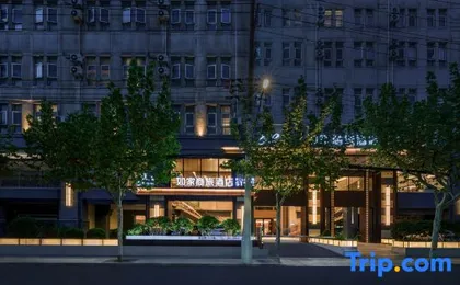 Homeinn Selected Hotel (Shanghai Wuning Road Subway Station Anyuan Road)
