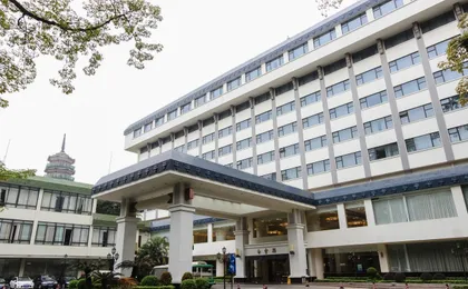 Guangdong Yingbin Hotel