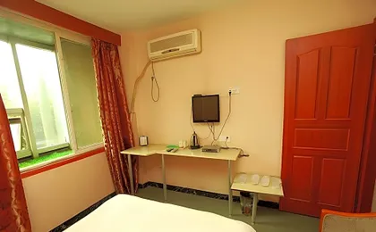 Chengdu Dcent Hostel