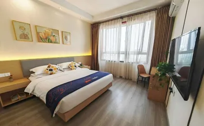 Holiday Inn Chongqing Yungang