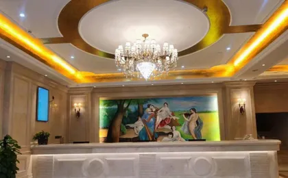 Vienna Hotel Chengdu University of Petroleum Subway Station
