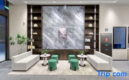Atour Hotel