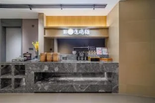 Home Inn Style Golden Beijing Yizhuang 1st Kechuang Street