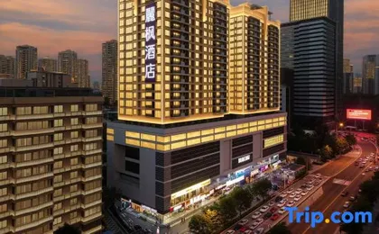 Lavande Hotel (Wuhan Xianggang Road Subway Station Ertong Yiyuan)