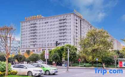 Tianyi International Hotel