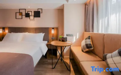Homeinn Plus Hotel (Hangzhou West Lake Lakeside Qingchun Road)