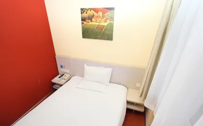 Hanting Express Beijing Xinguozhan